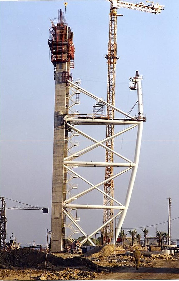 EXPO 98 - Panoramic Tower